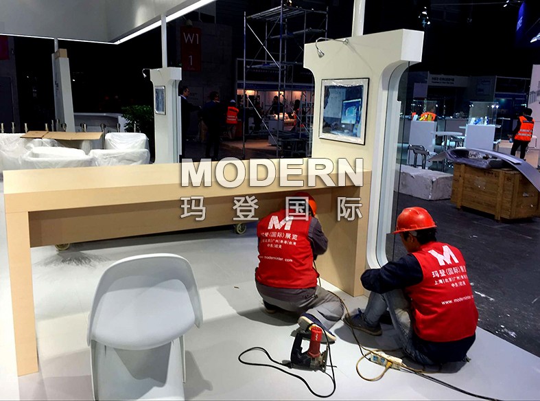 玛登国际展览2.jpg
