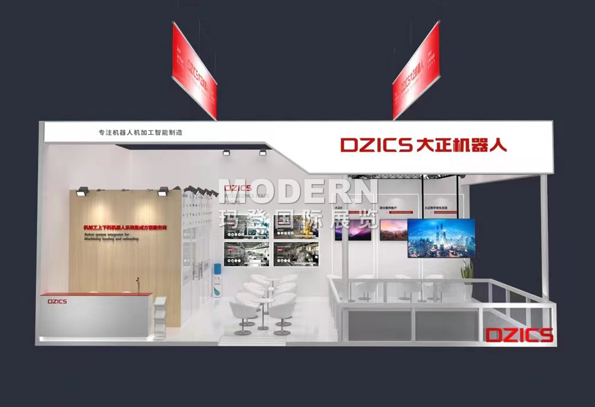 dazhengbeijing1