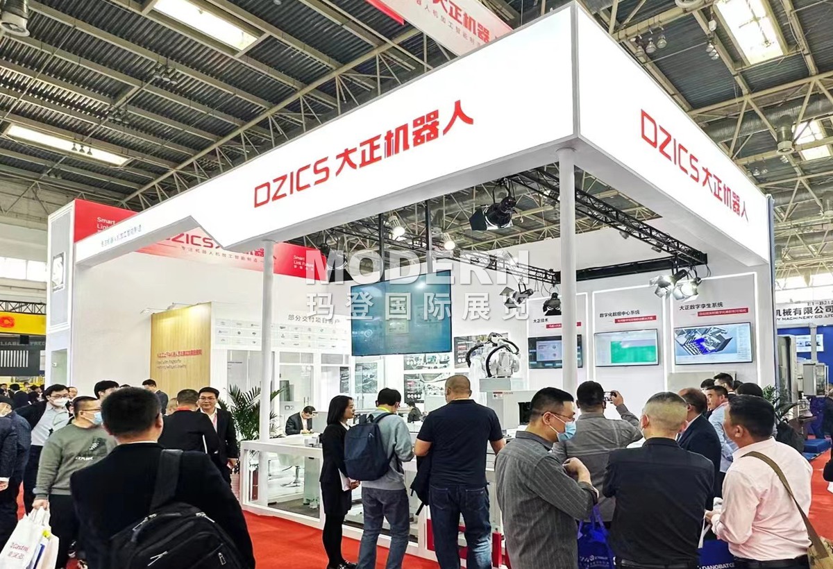 dazhengbeijing2