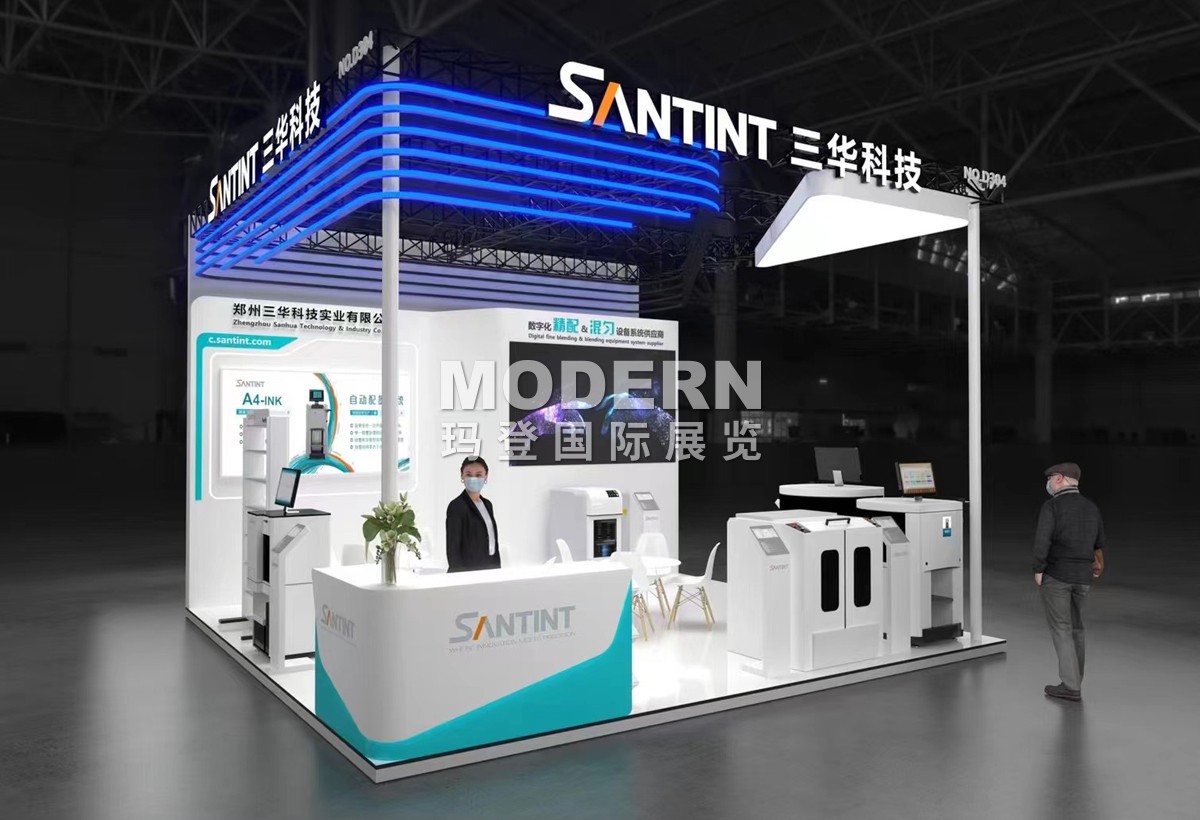 sanhuabeijing1