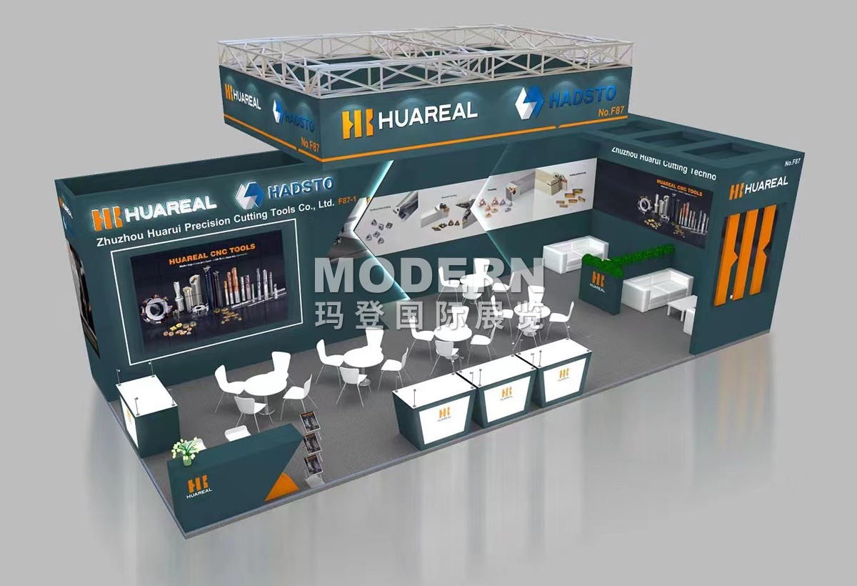 HUARUI1