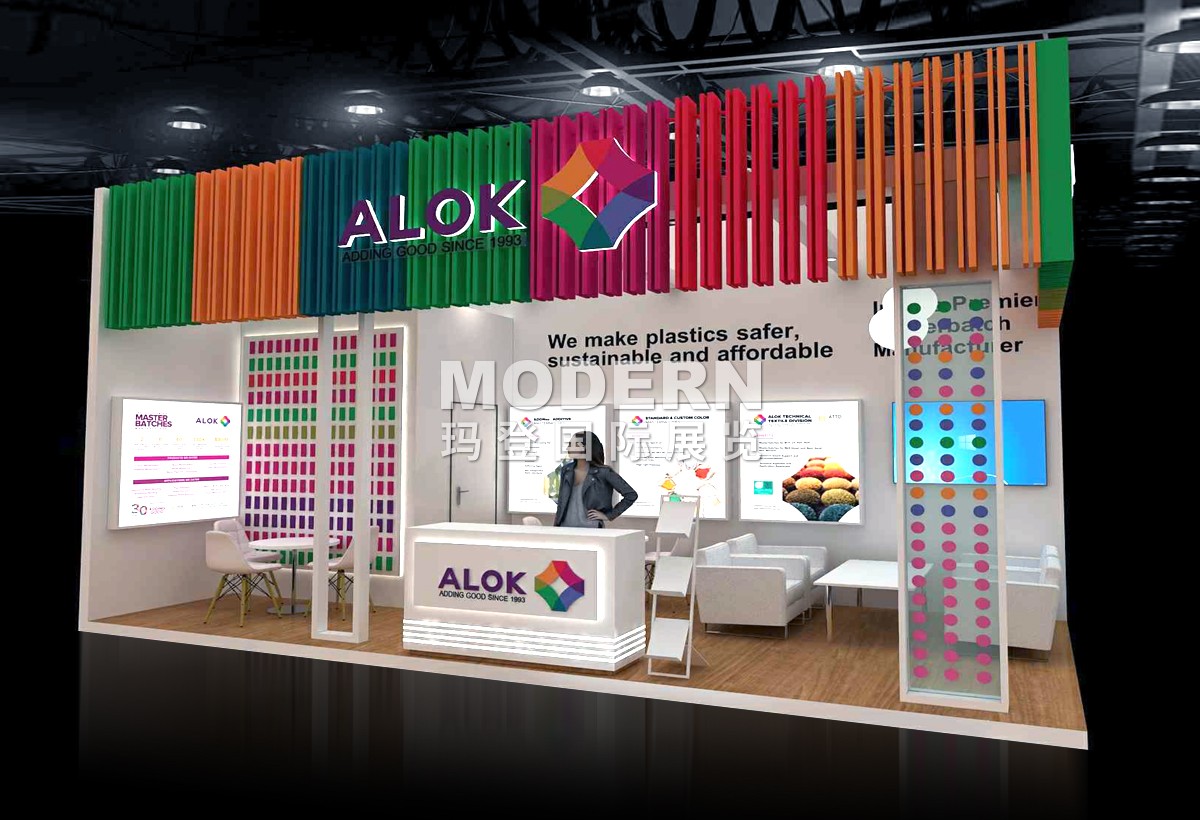 alok1