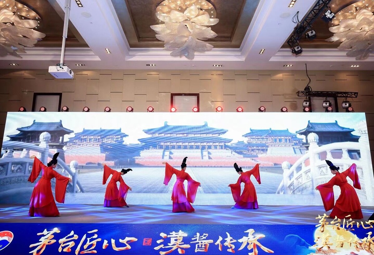 茅台匠心6