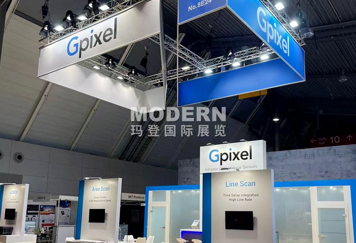 gpixel2